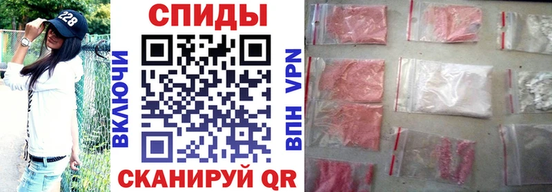 цена   Ханты-Мансийск  АМФЕТАМИН Premium 