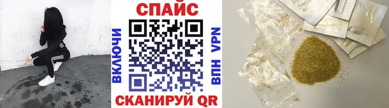 БУТИРАТ Butirat  Ханты-Мансийск 