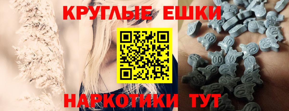 ЭКСТАЗИ бентли Ханты-Мансийск