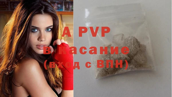 mdma Инта