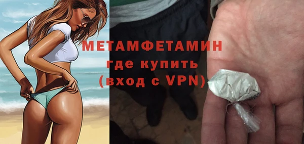 mdpv Инсар