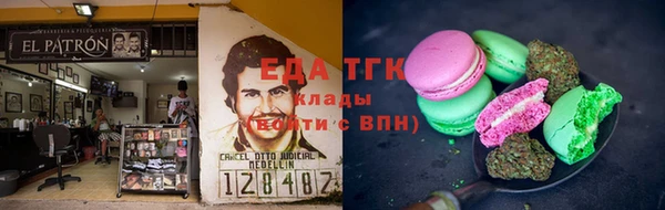 jwh Иннополис