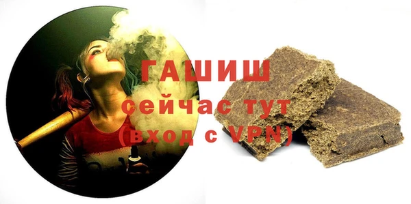 mdma Инта