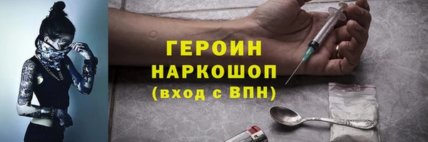 mdpv Инсар