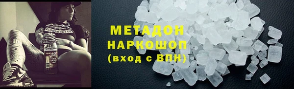 mdpv Инсар