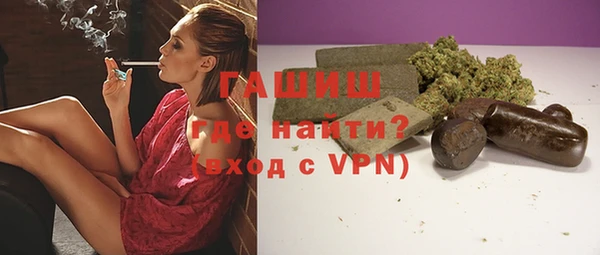 mdma Инта