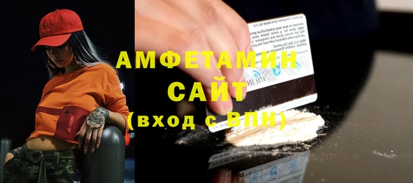 jwh Иннополис