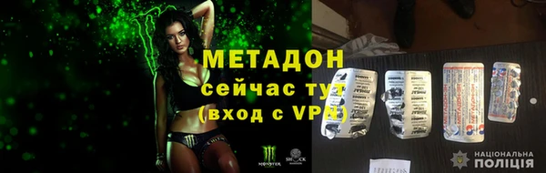 mdpv Инсар