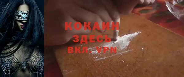 jwh Иннополис