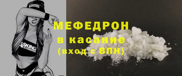jwh Иннополис