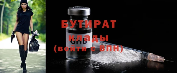 jwh Иннополис