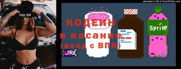jwh Иннополис