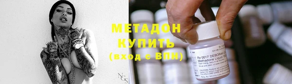 jwh Иннополис