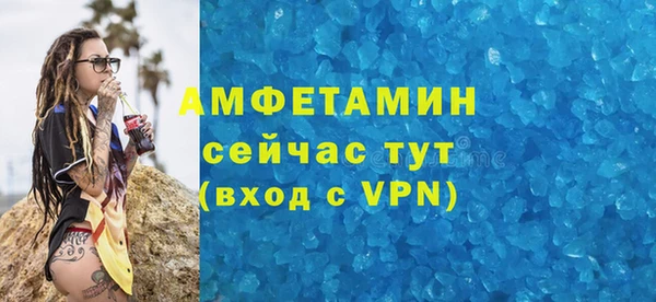 jwh Иннополис