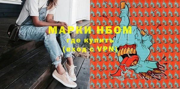 jwh Иннополис