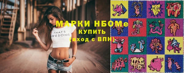 jwh Иннополис