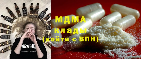 jwh Иннополис
