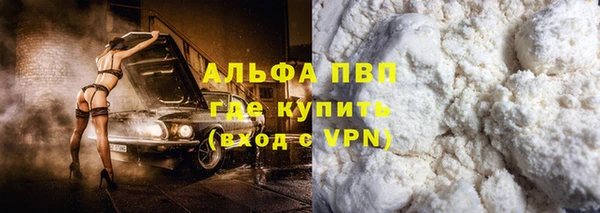 mdma Инта