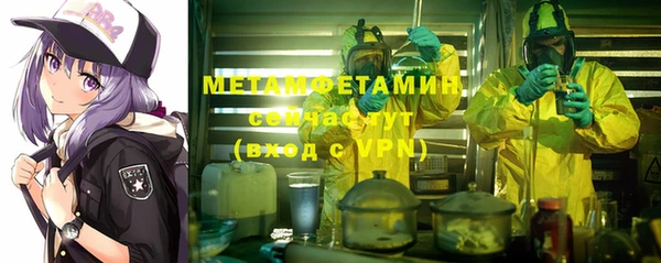 mdma Инта