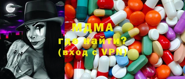 mdpv Инсар