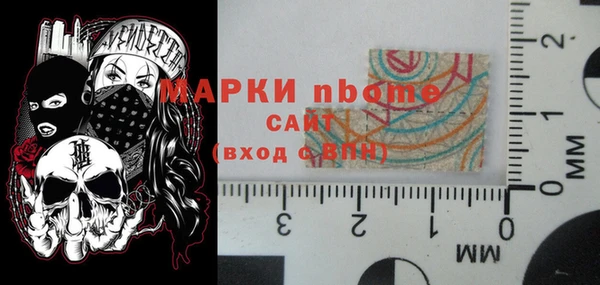 jwh Иннополис