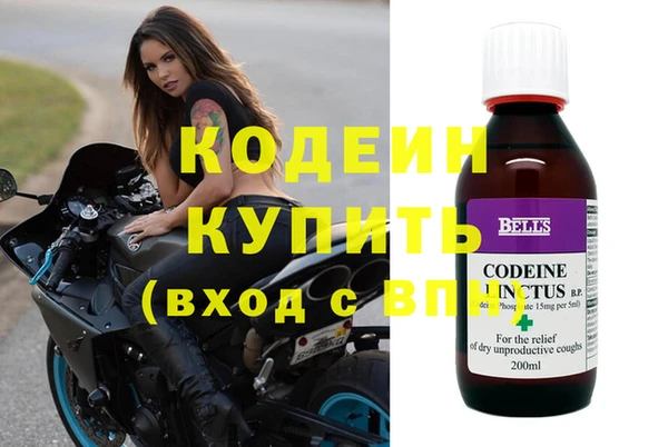 jwh Иннополис