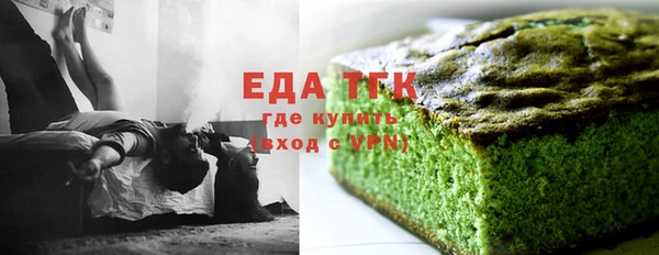 jwh Иннополис