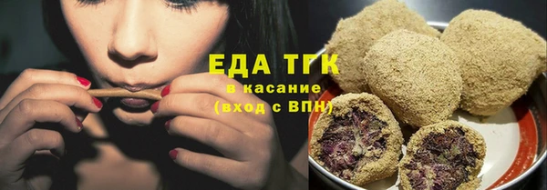 mdma Инта