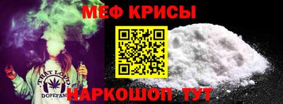 кокаин колумбия Севастополь