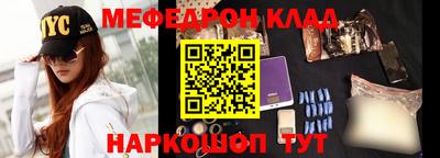 гашишное масло Северобайкальск