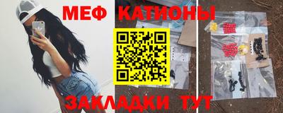 кокаин колумбия Севастополь