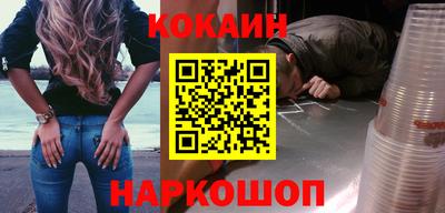 марки nbome Свободный