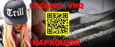 марки nbome Свободный