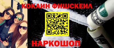 марки nbome Свободный