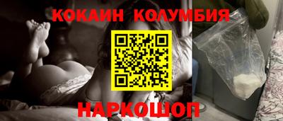гашишное масло Северобайкальск
