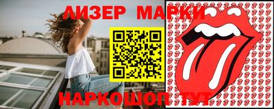 кокаин колумбия Севастополь