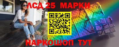 мефедрон VHQ Сланцы