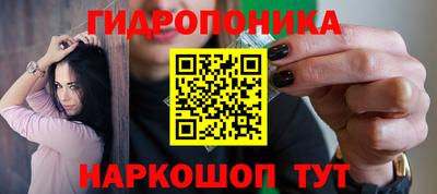 марки nbome Свободный