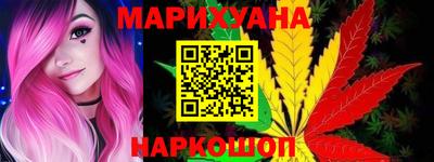 марки nbome Свободный
