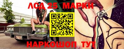кокаин колумбия Севастополь