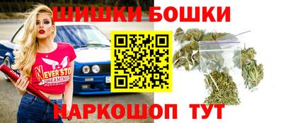 мефедрон VHQ Сланцы