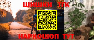 кокаин колумбия Севастополь