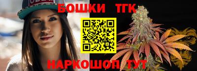 кокаин колумбия Севастополь
