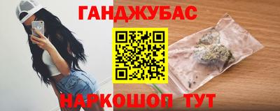 марки nbome Свободный