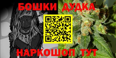 кокаин колумбия Севастополь