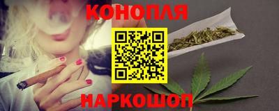 марки nbome Свободный