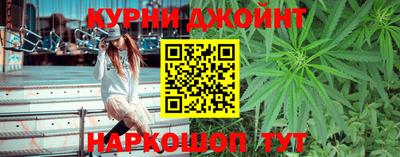 марки nbome Свободный