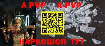 кокаин колумбия Севастополь