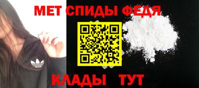 гашишное масло Северобайкальск