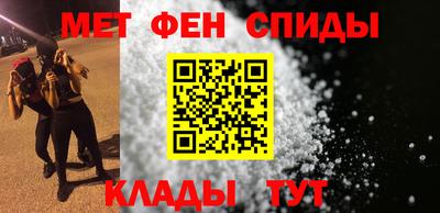 гашишное масло Северобайкальск